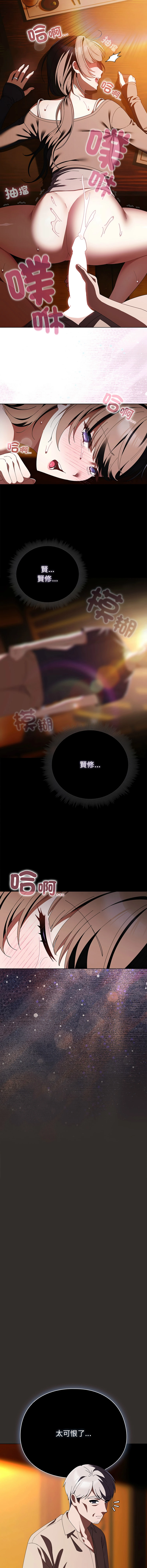 หน้า 626