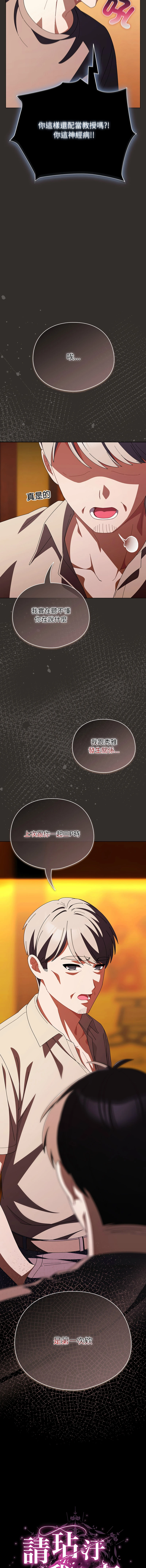 หน้า 628