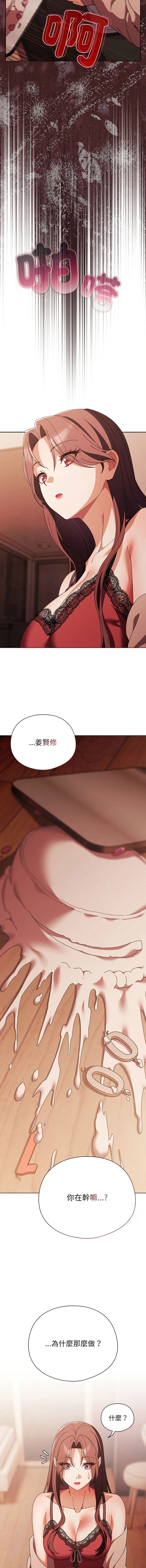 หน้า 678