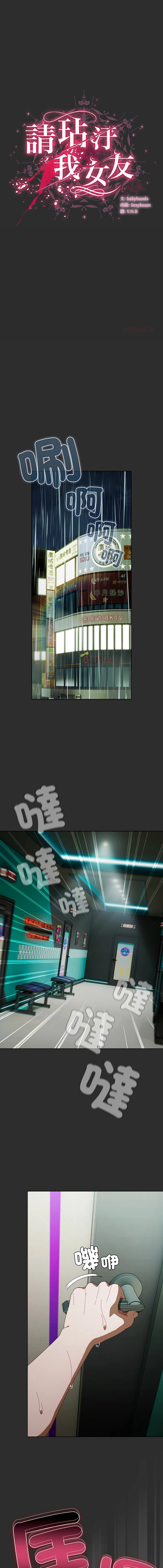 หน้า 694