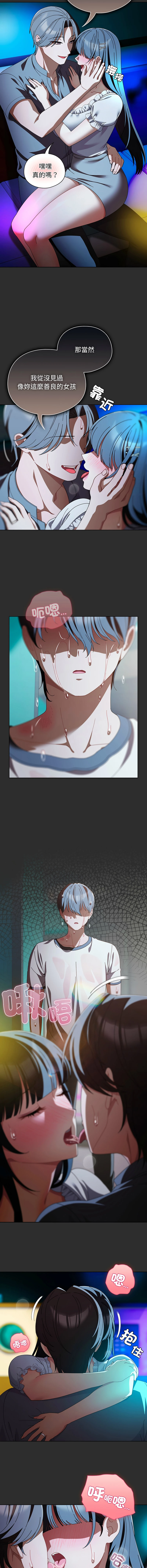 หน้า 697