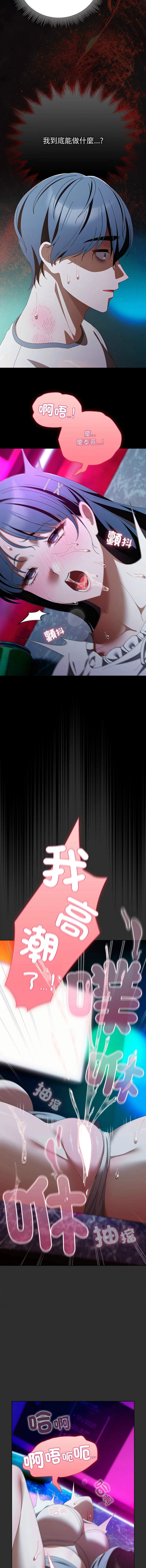 หน้า 704