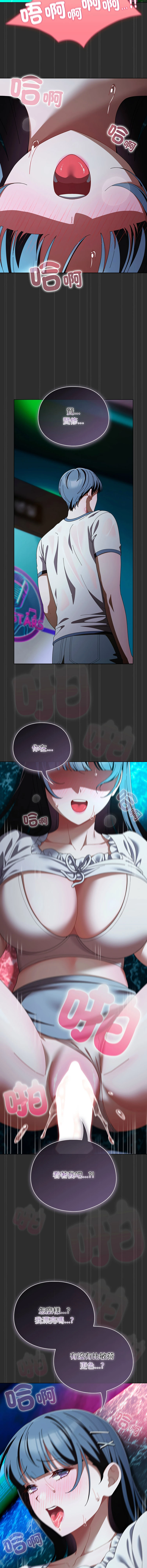 หน้า 707
