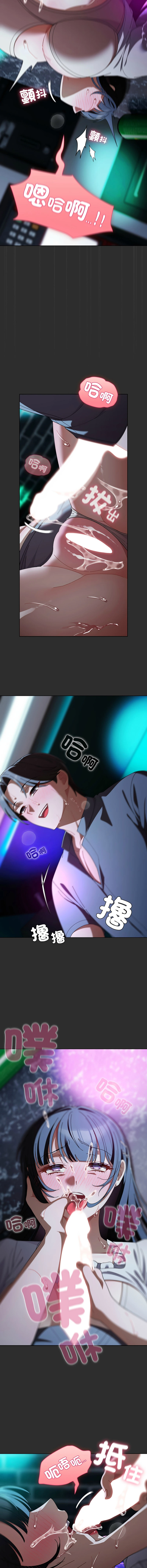 หน้า 718