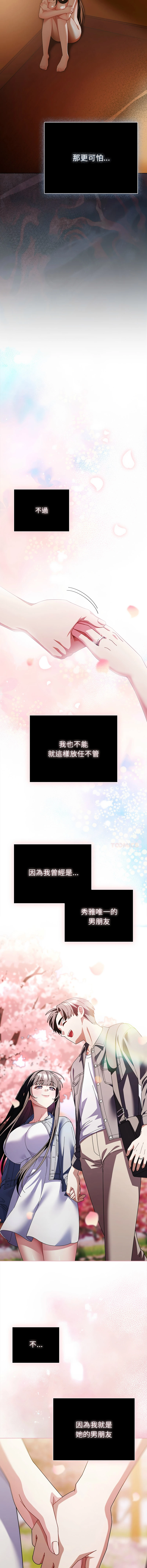 หน้า 722