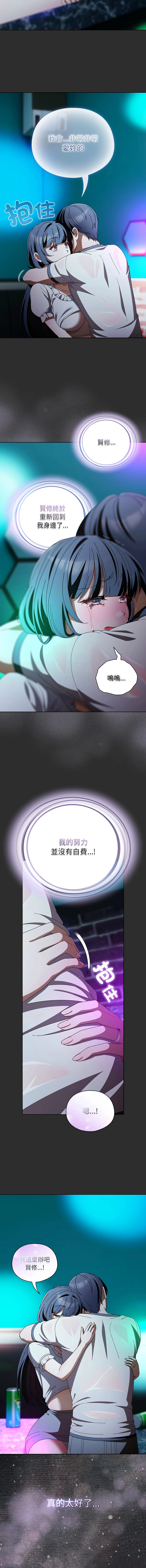 หน้า 726