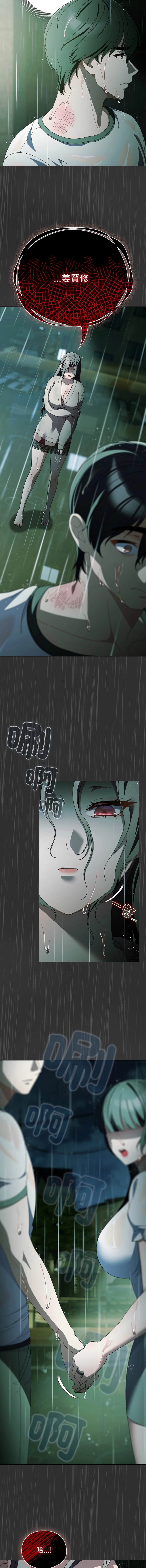 หน้า 728