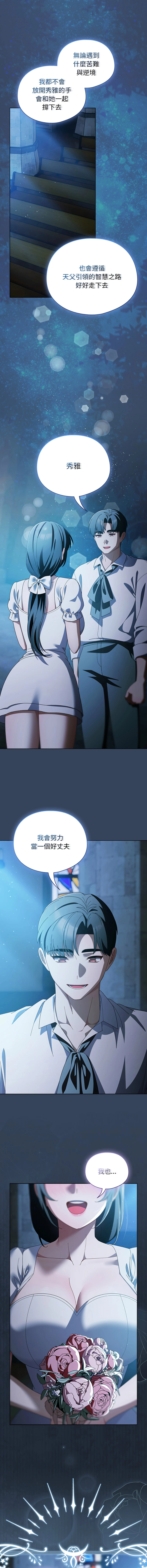 หน้า 735