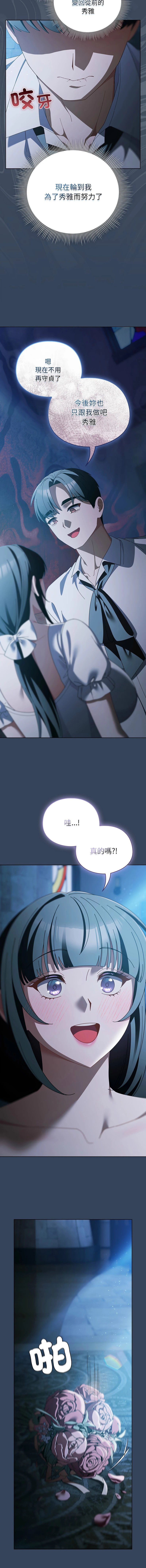 หน้า 739
