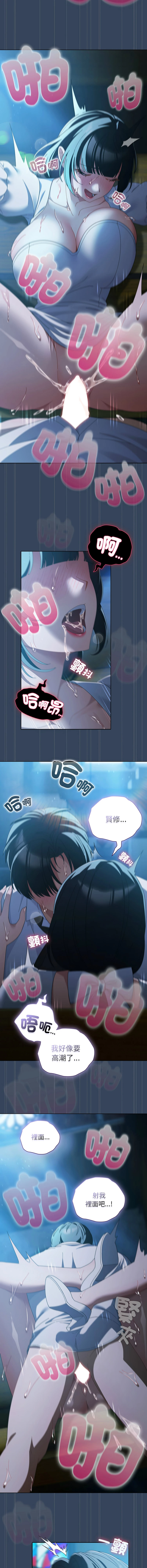 หน้า 754