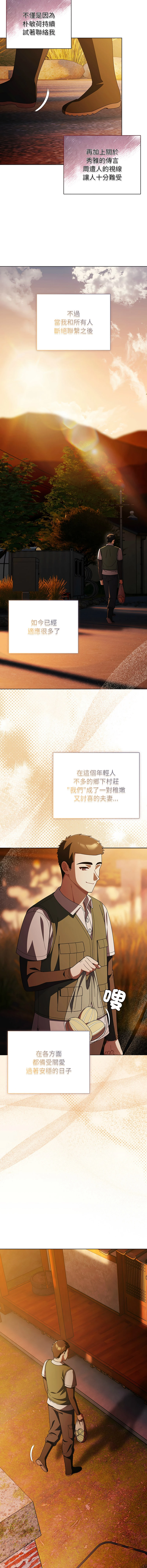 หน้า 762