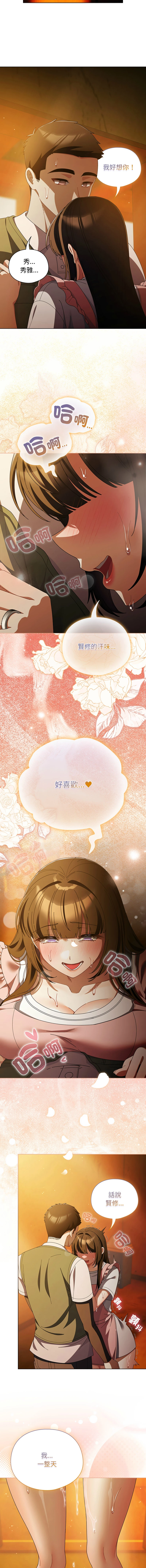 หน้า 764