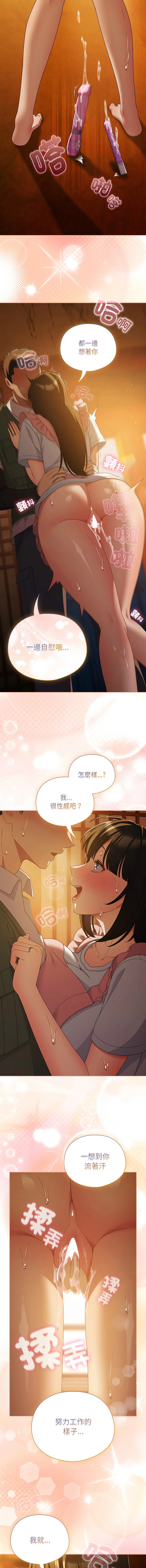 หน้า 765