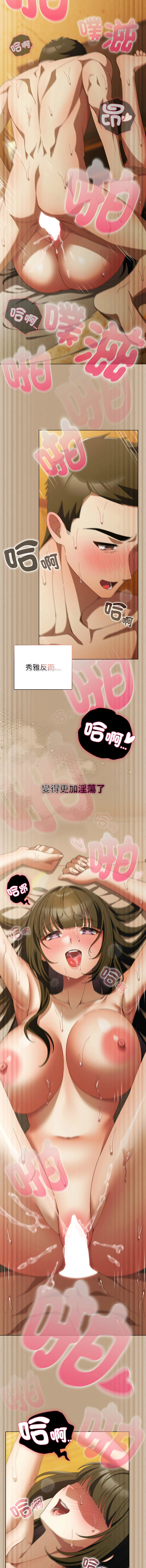 หน้า 768