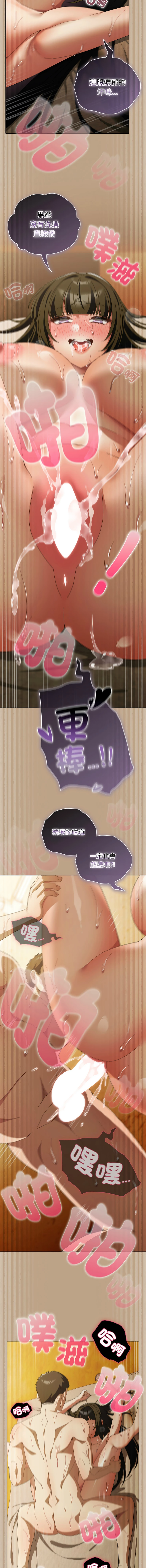 หน้า 769