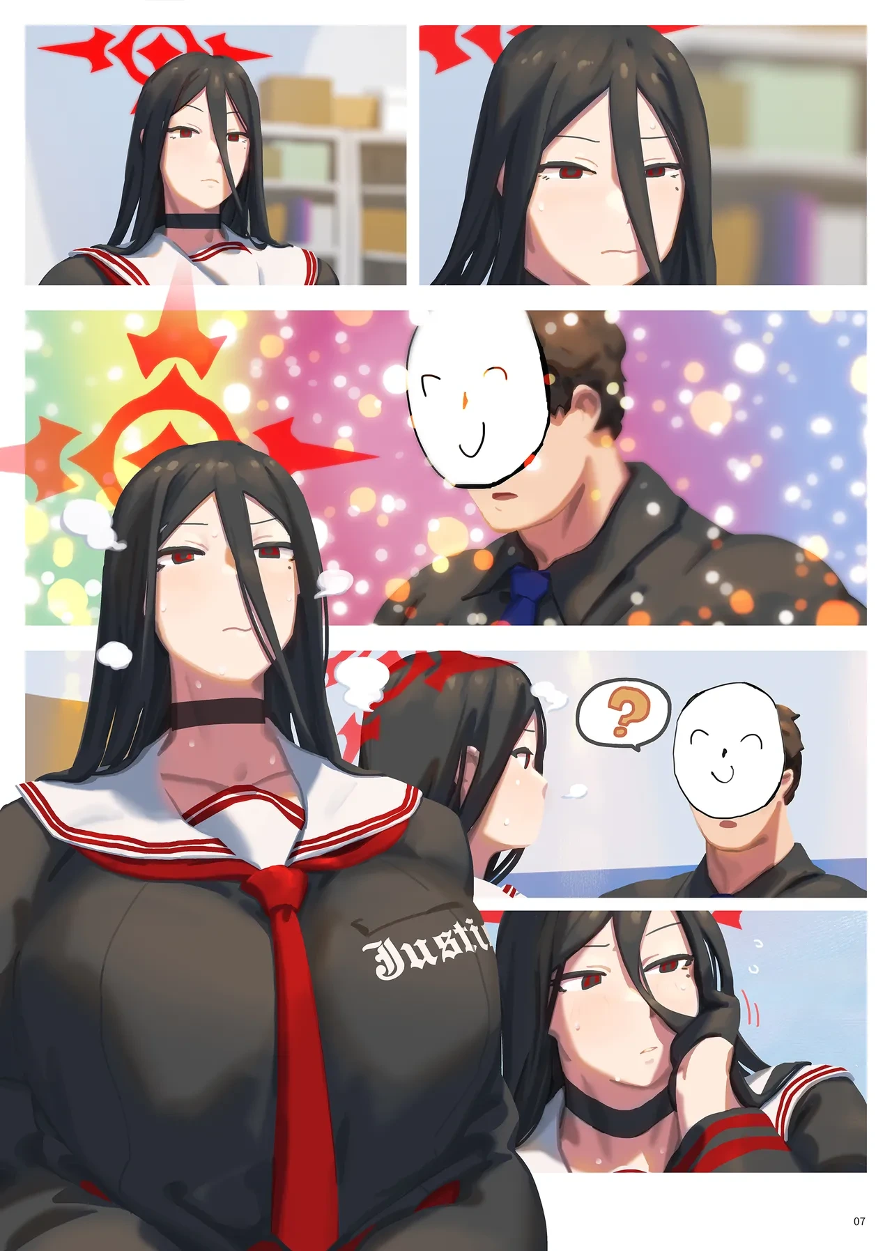 หน้า 8