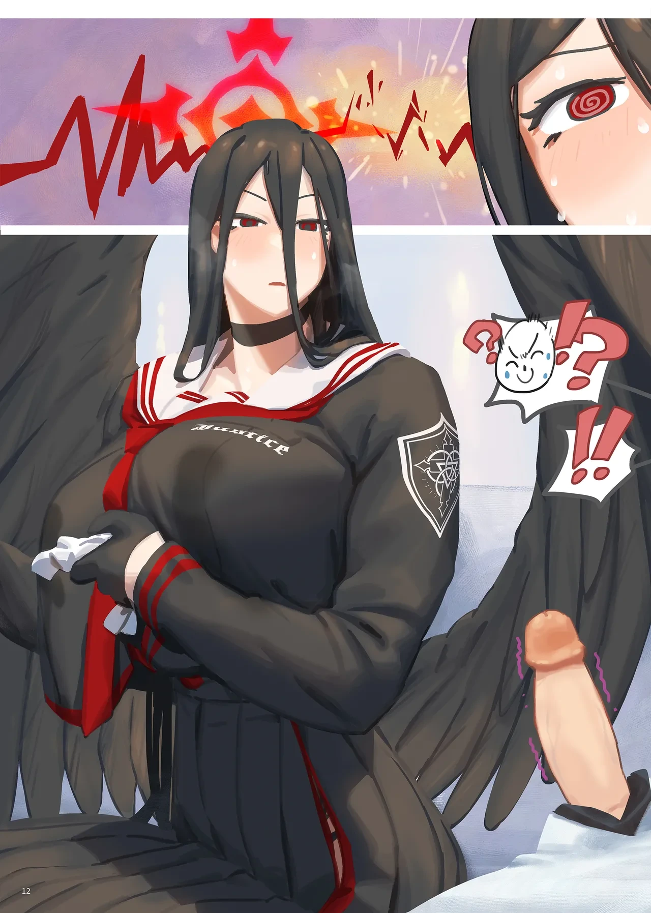 หน้า 13