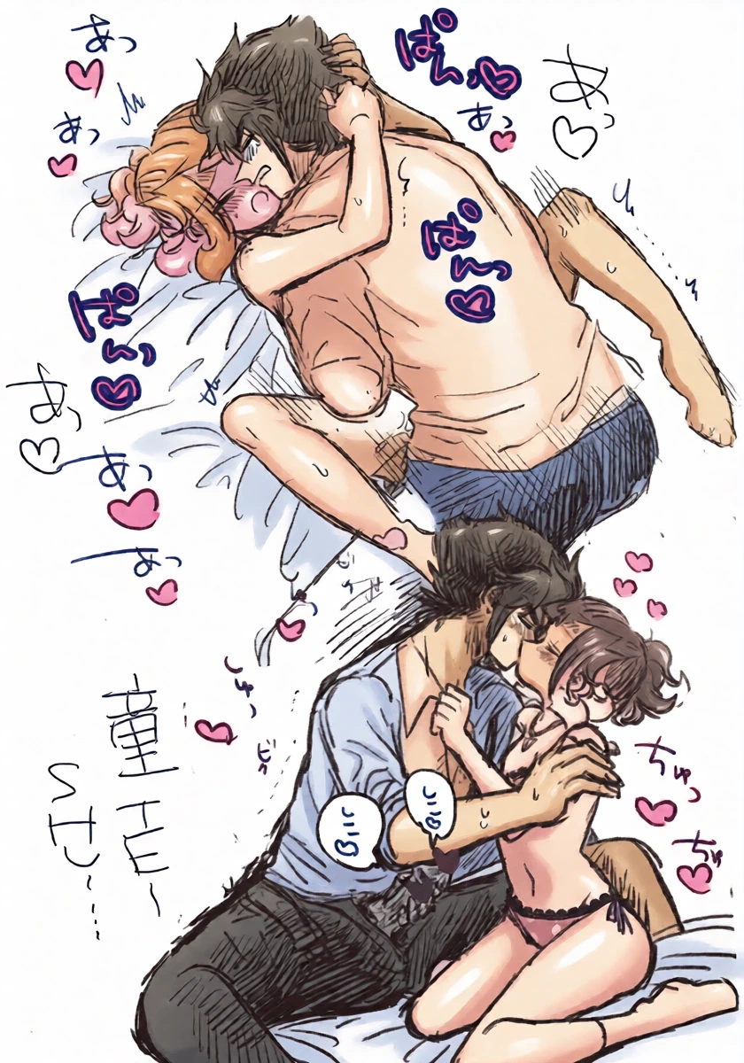 หน้า 3