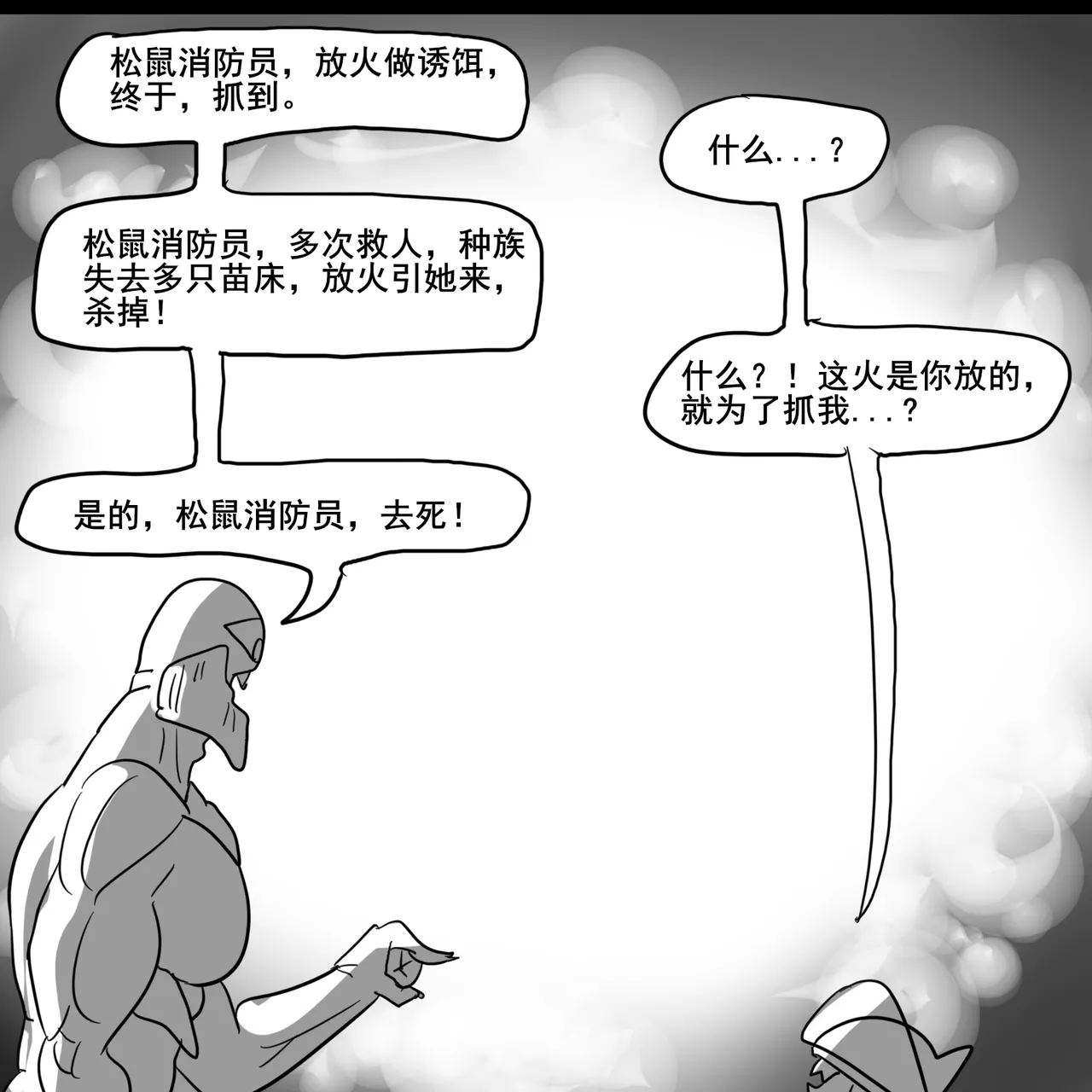 หน้า 557