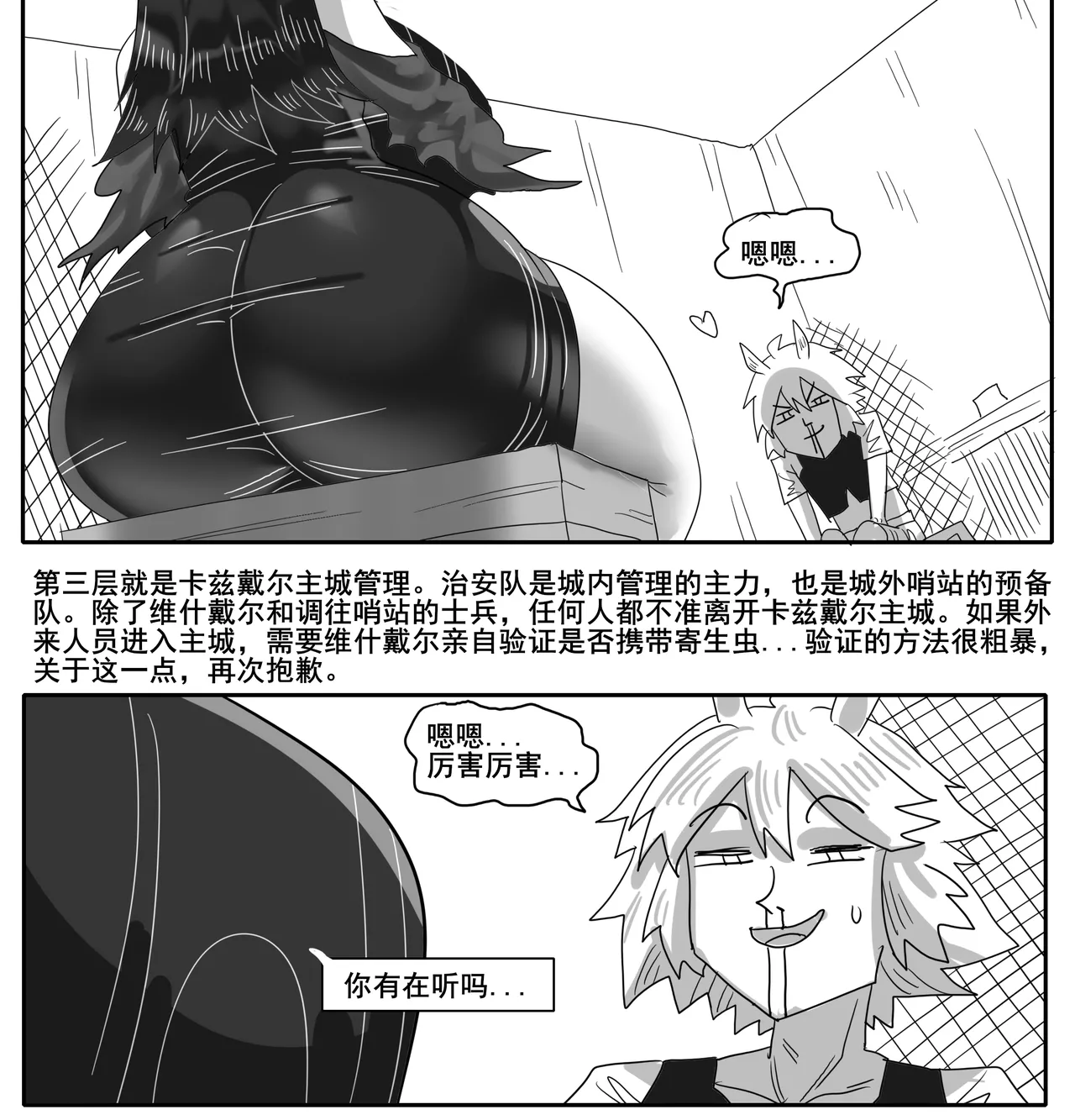 หน้า 647