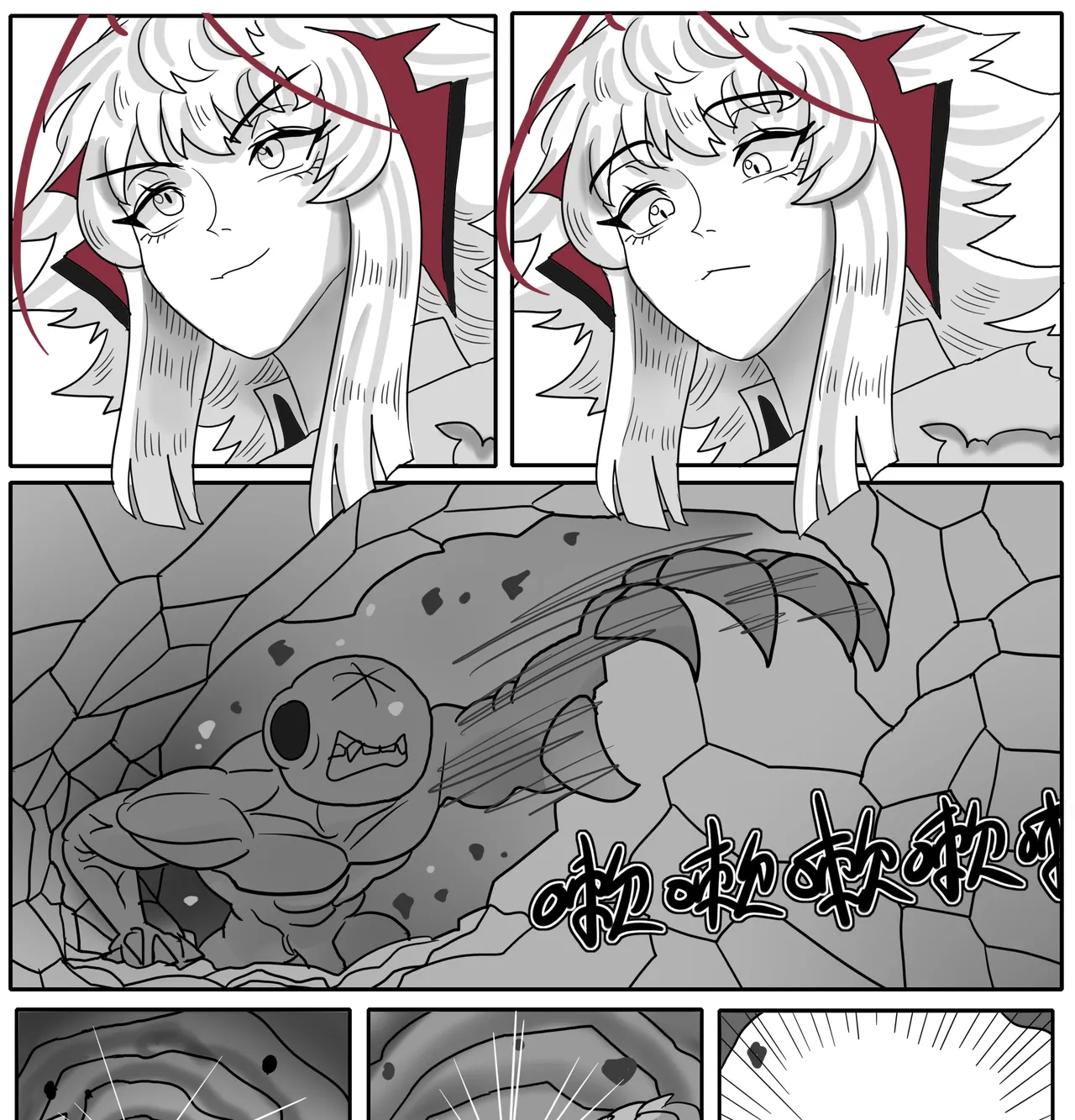 หน้า 648