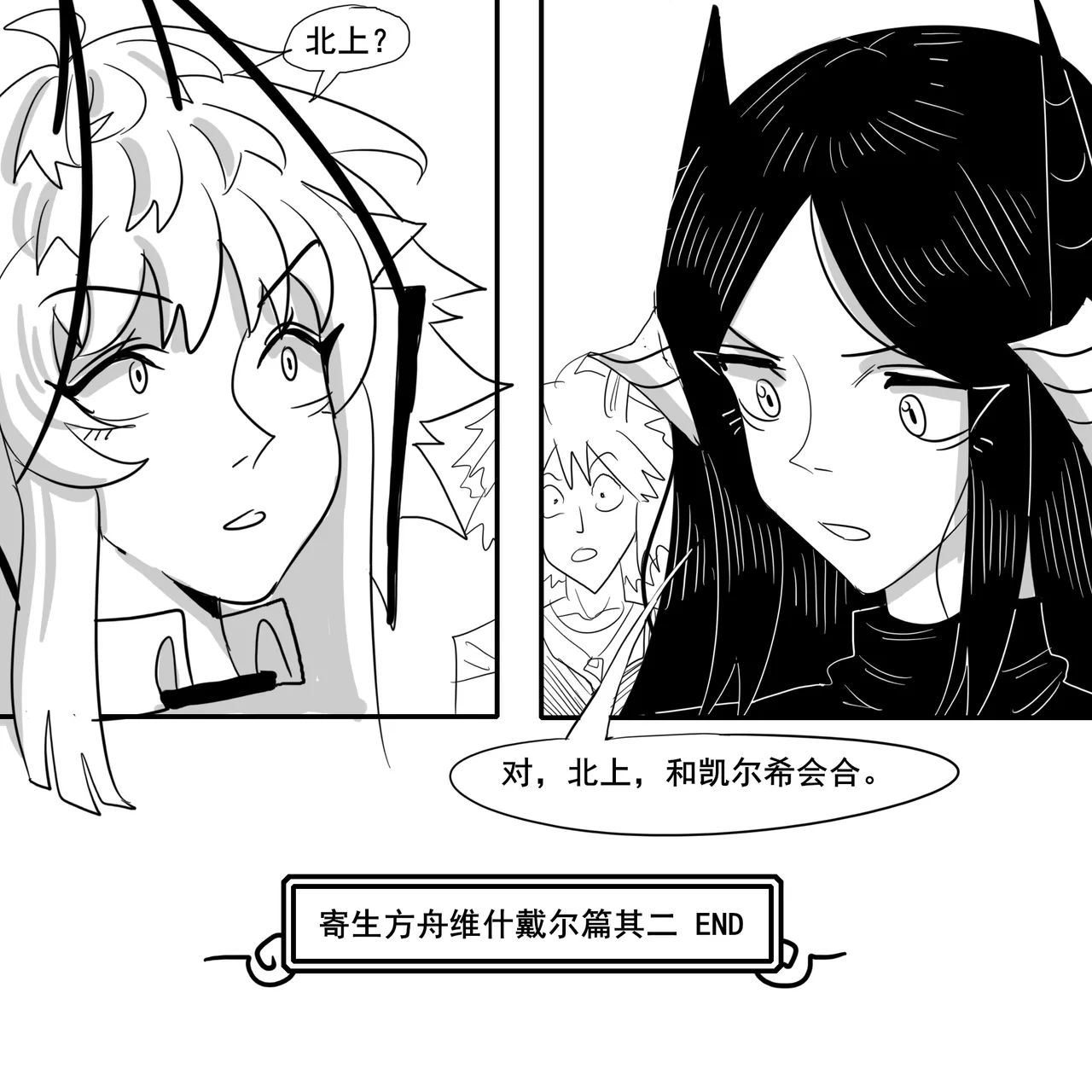 หน้า 691