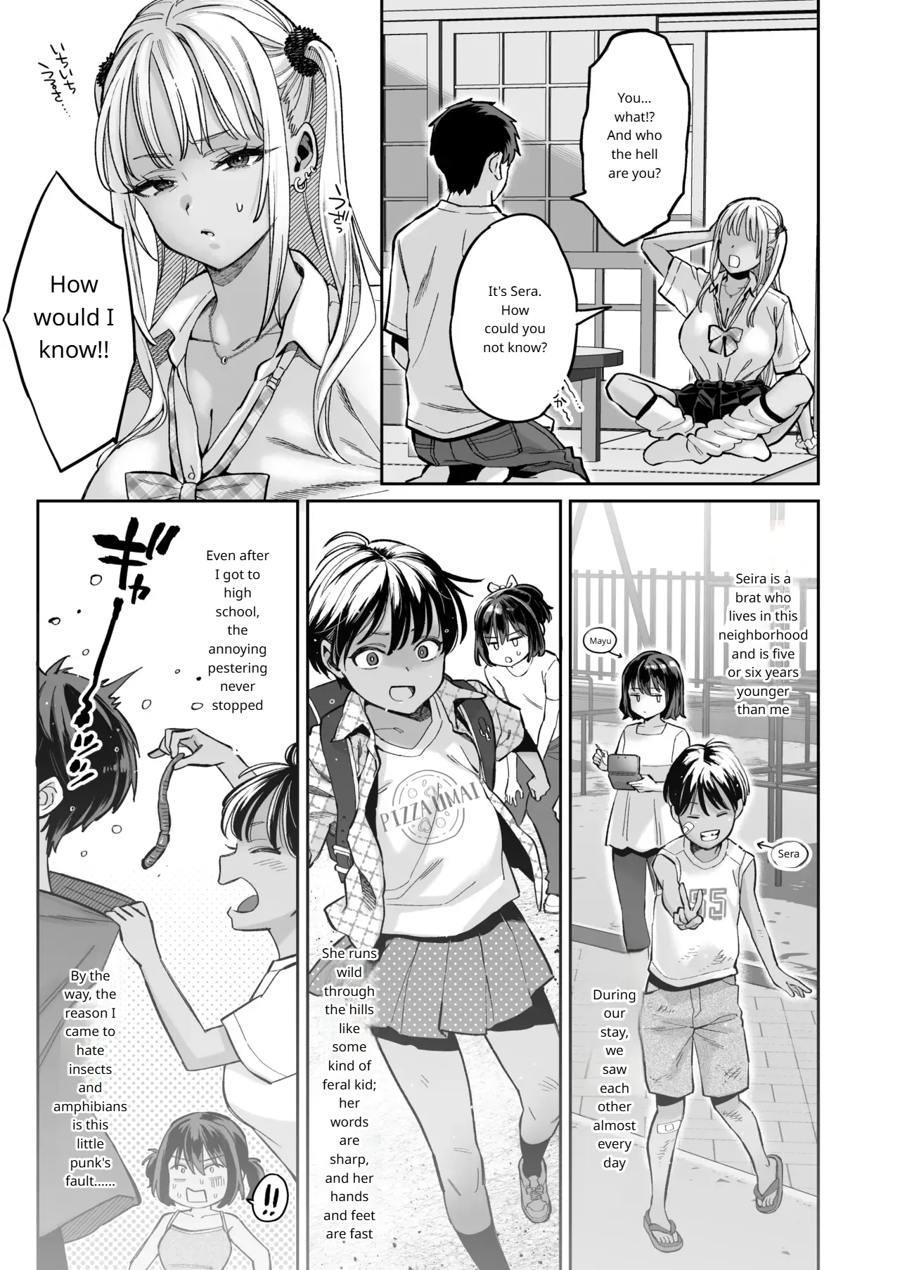 หน้า 4