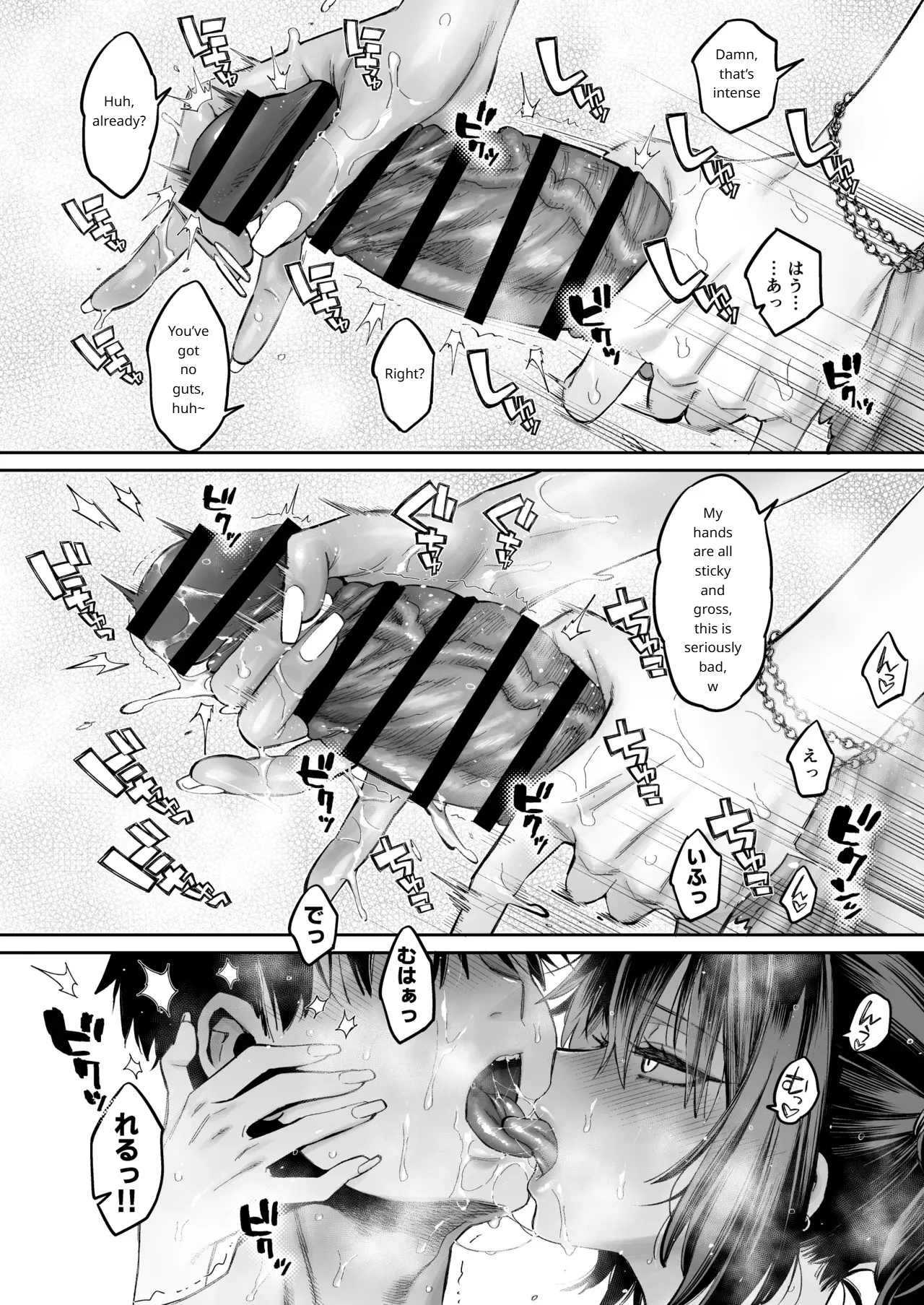 หน้า 57