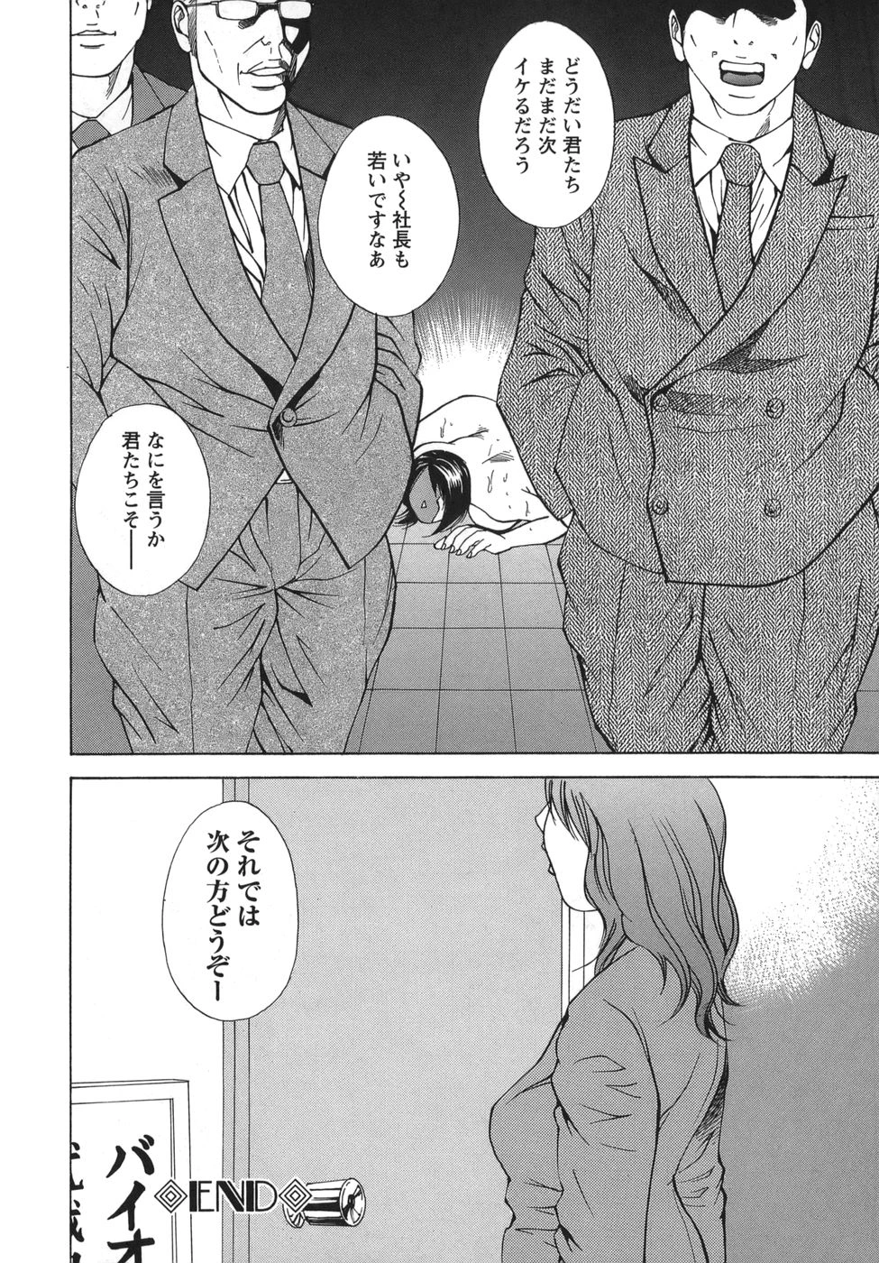 หน้า 46