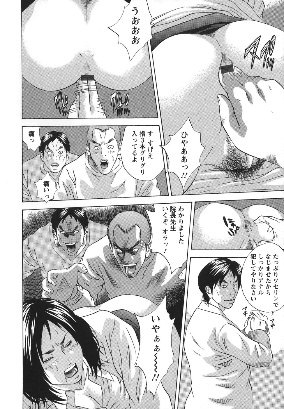 หน้า 58