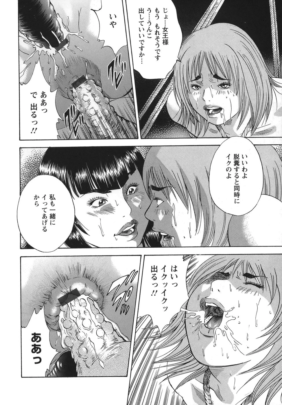 หน้า 124