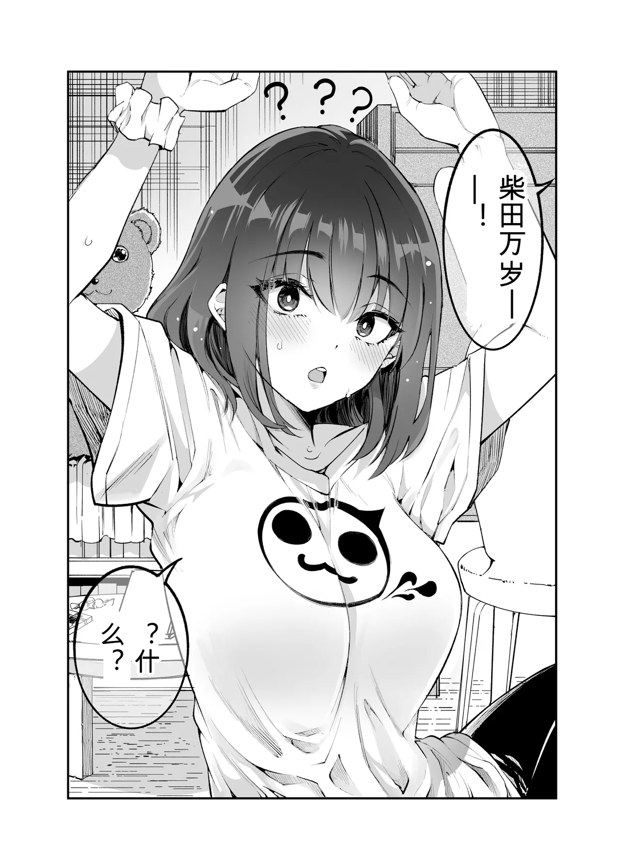 หน้า 40