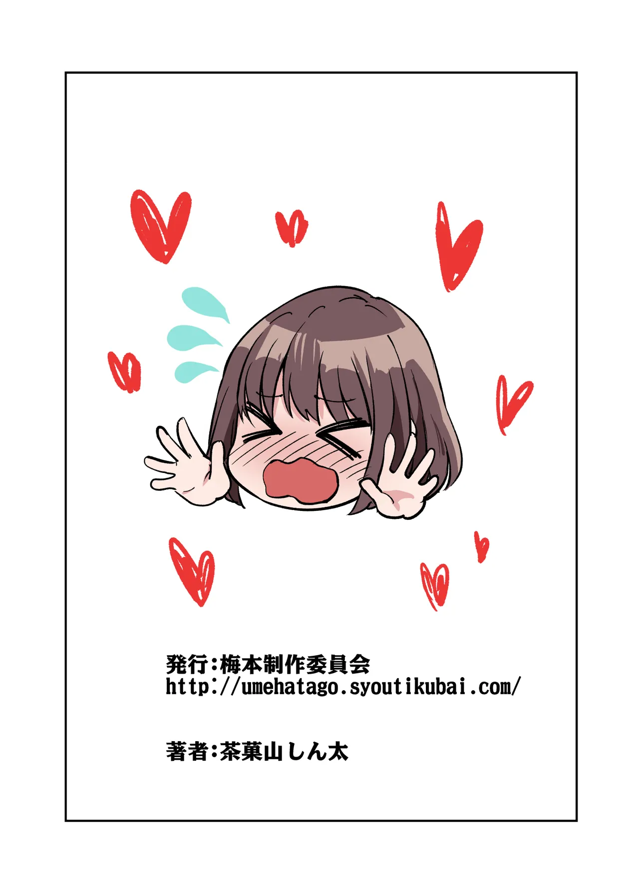 หน้า 64