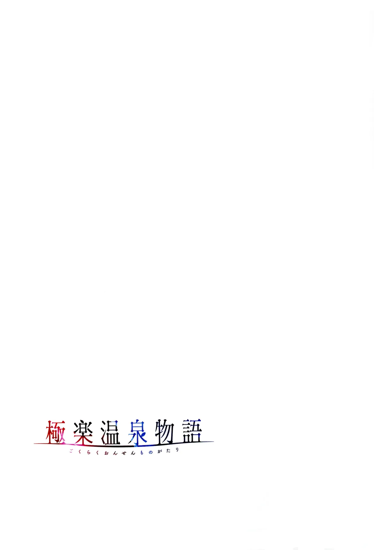หน้า 60