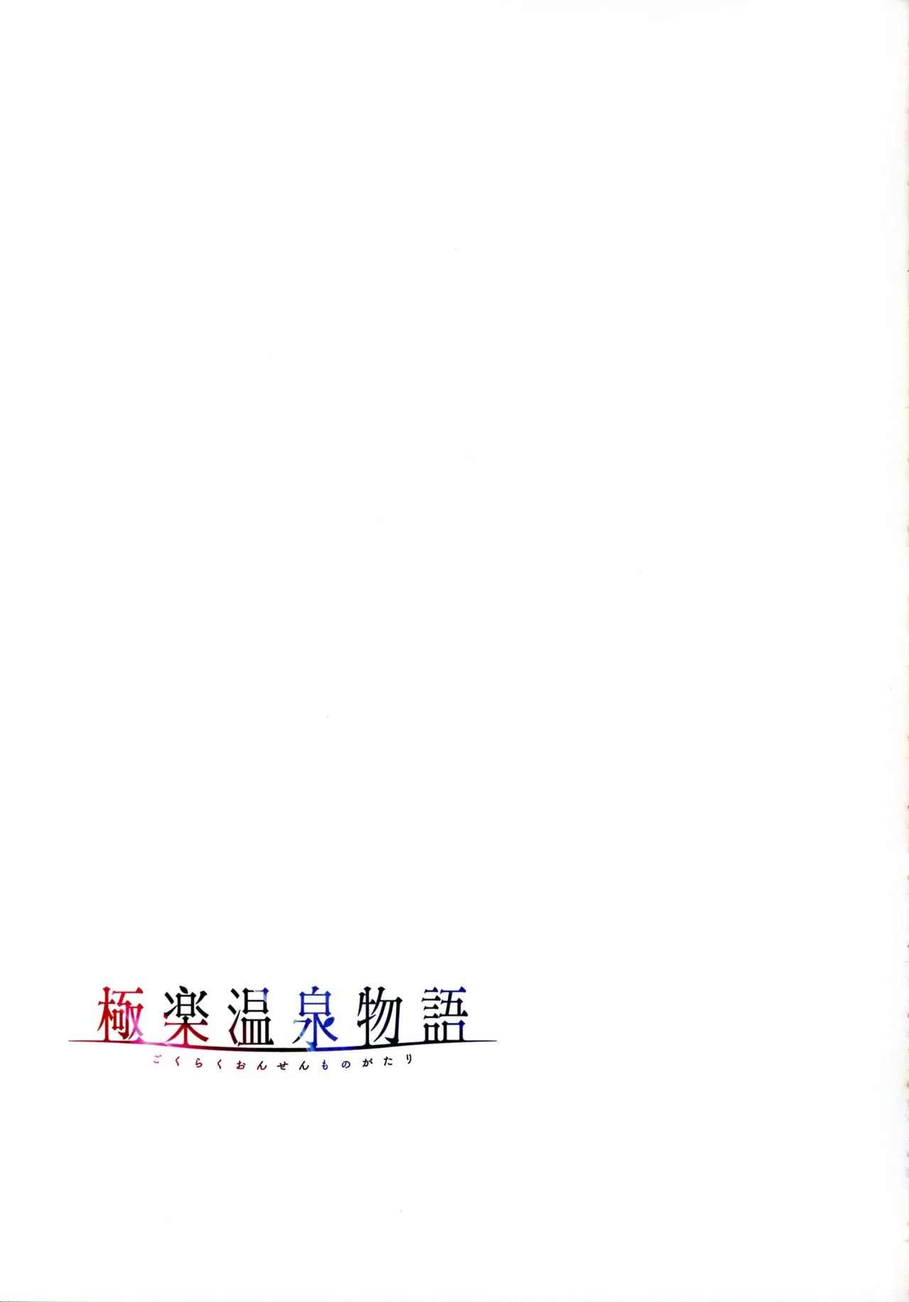 หน้า 70