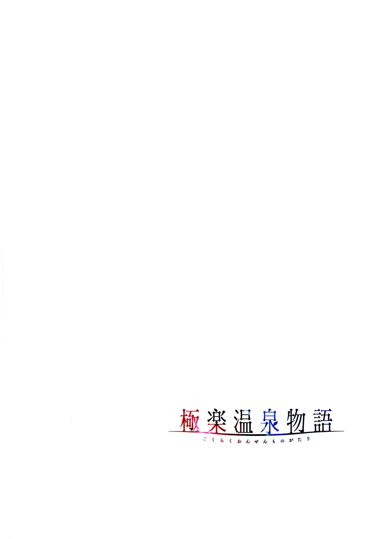 หน้า 71