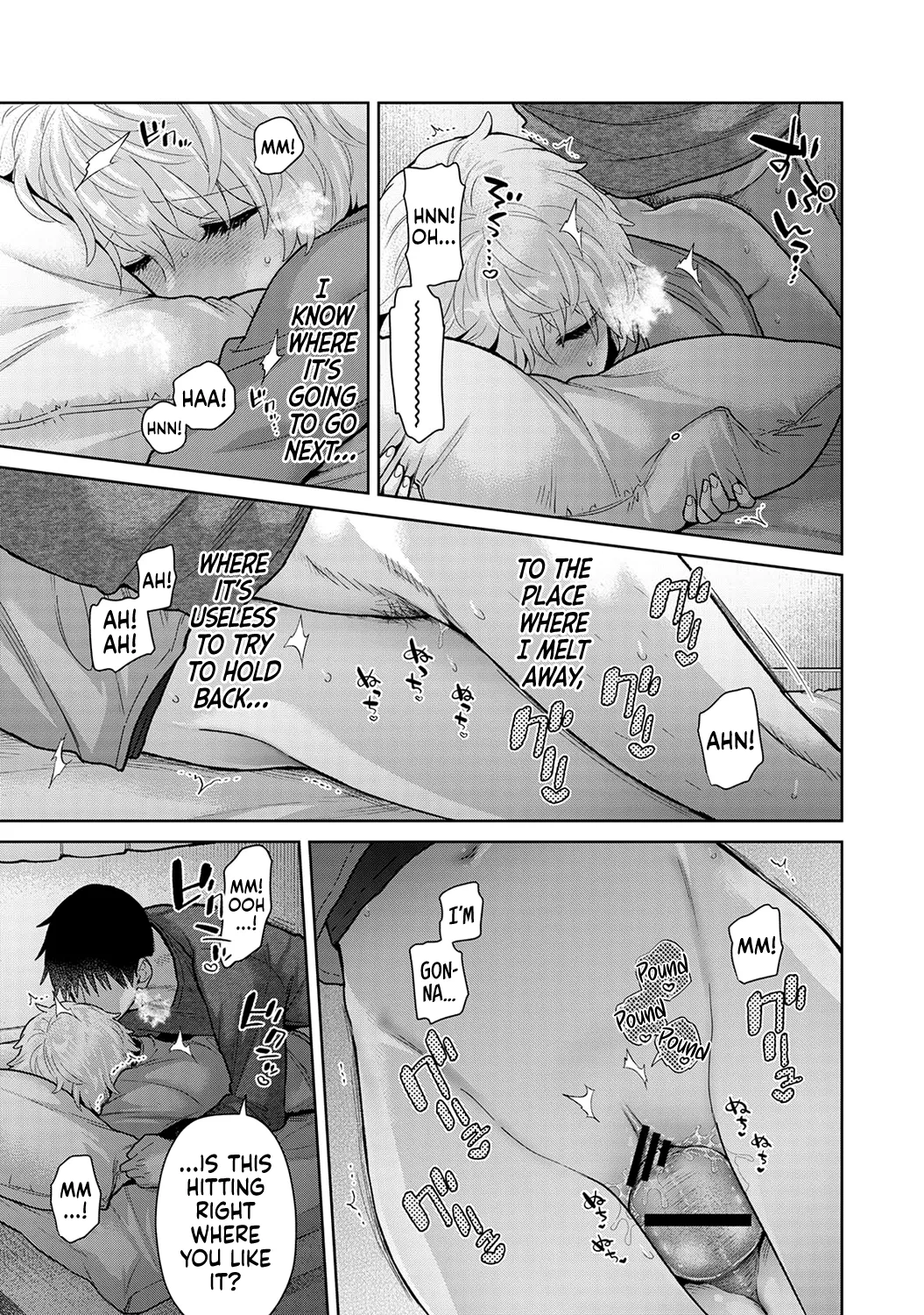 หน้า 296