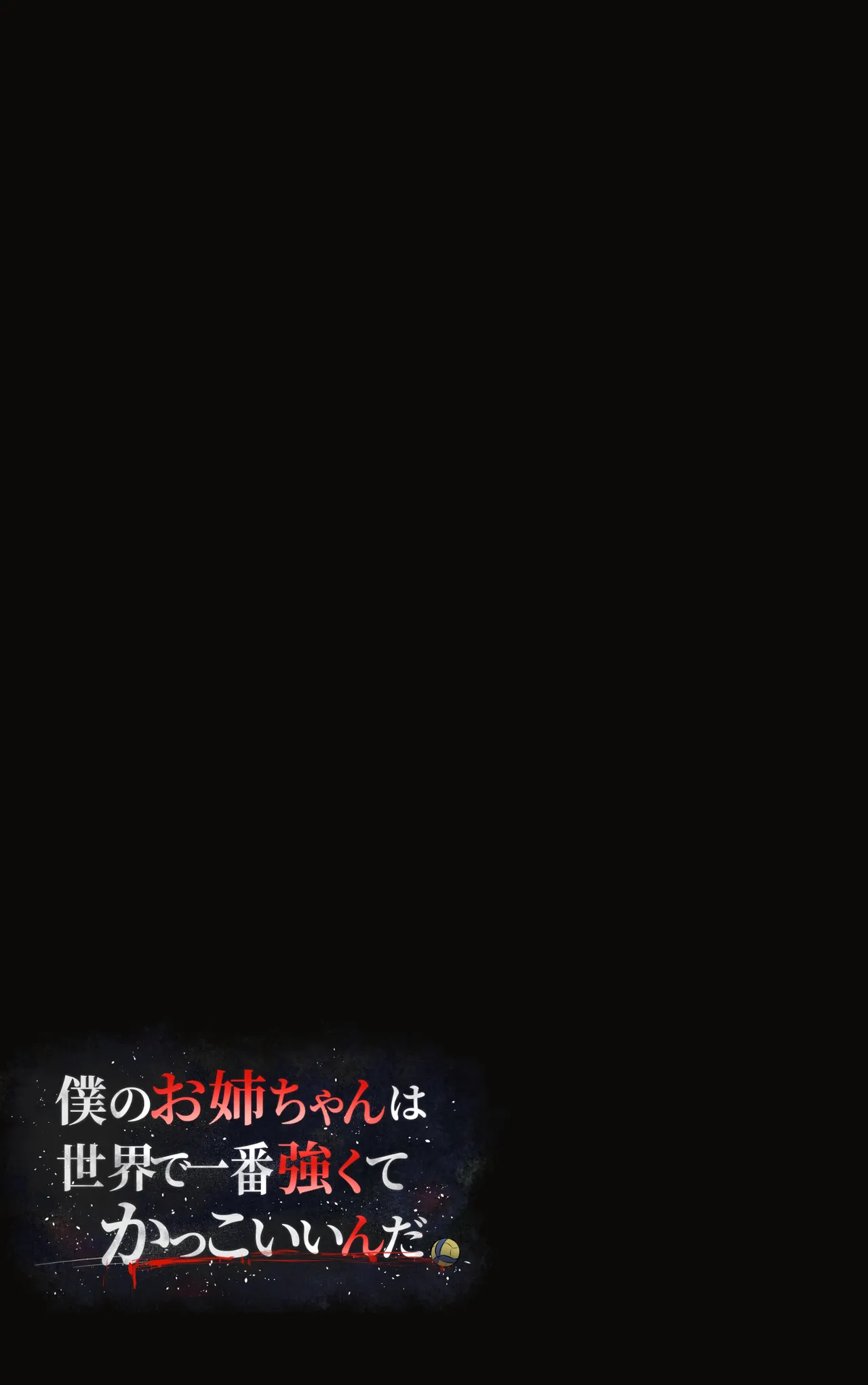 หน้า 94