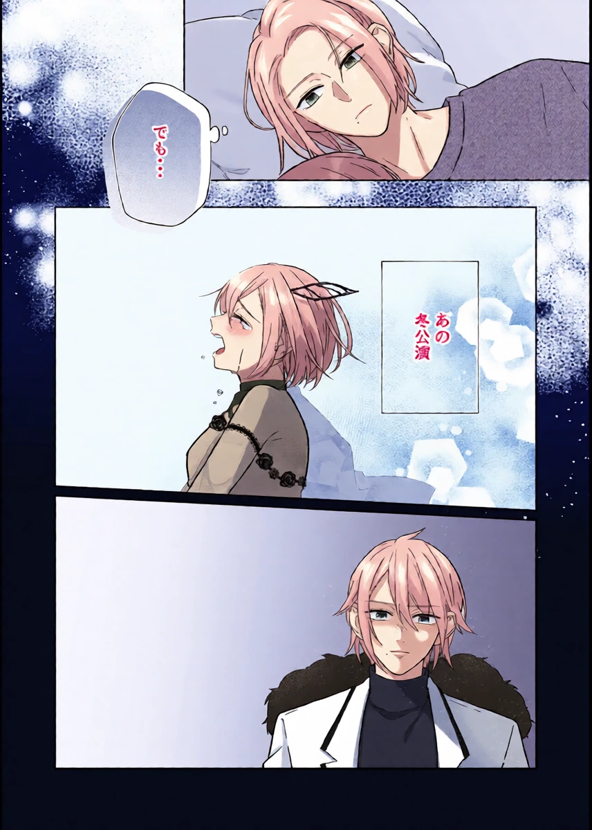 หน้า 21