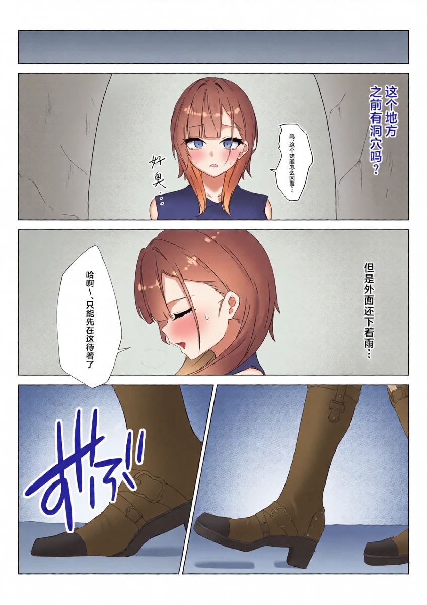 หน้า 3