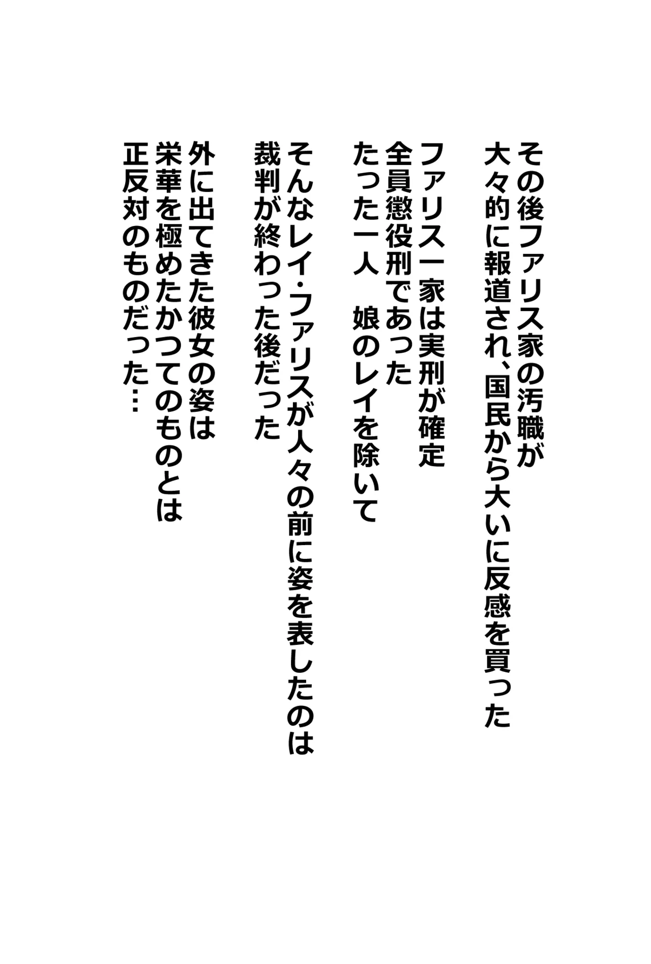 หน้า 205