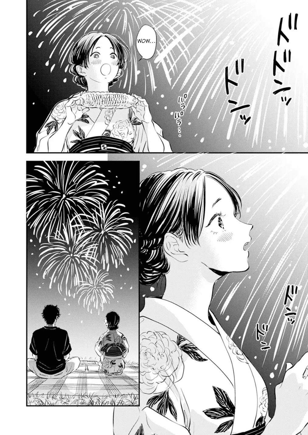หน้า 60