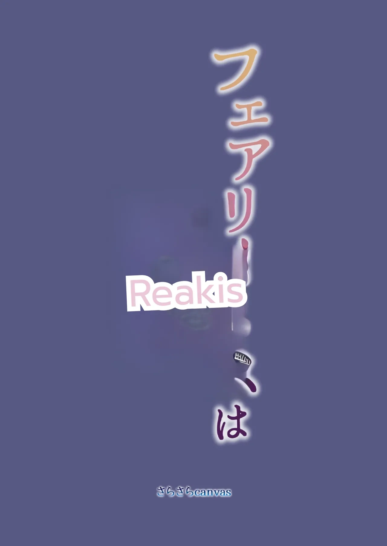 หน้า 34