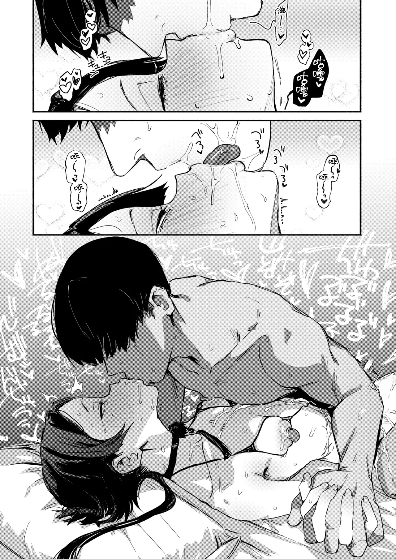 หน้า 129