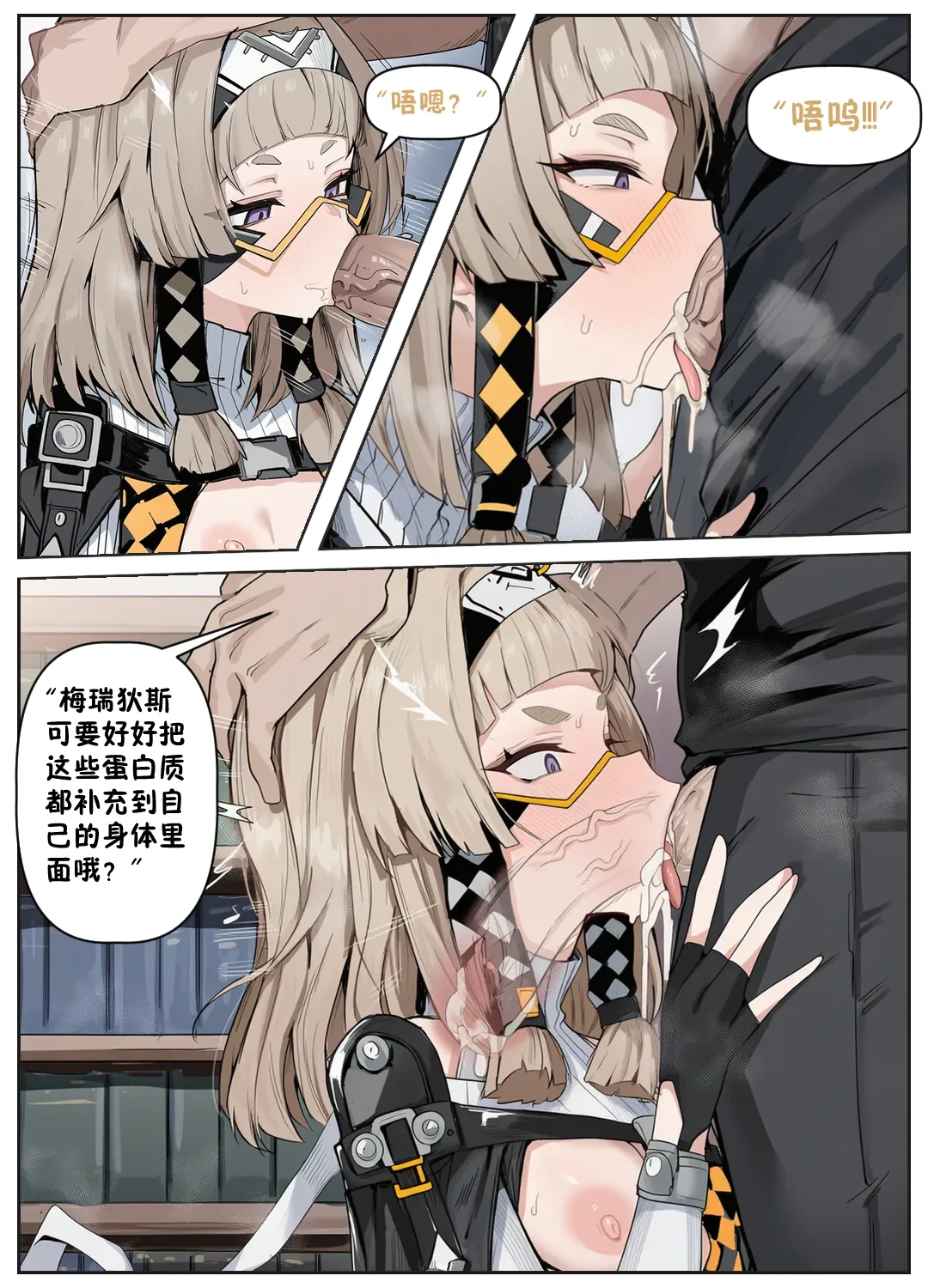 หน้า 15