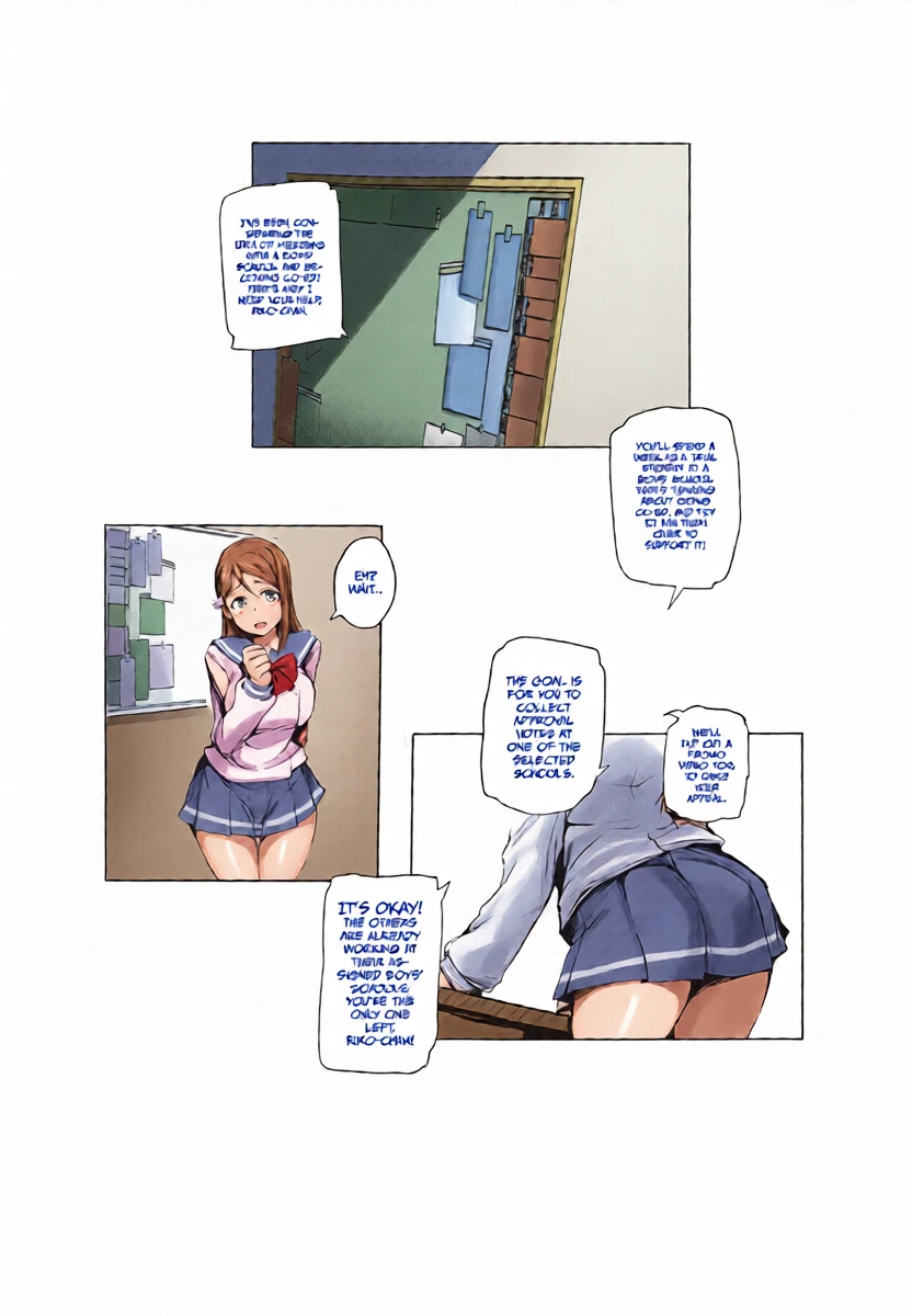 (C97) [Gyoukousyu (Gon., Kurosai)] No matter the situation, Riko just can't say no! (Love Live! Sunshine!!) [English] [Gagak_Ireng]