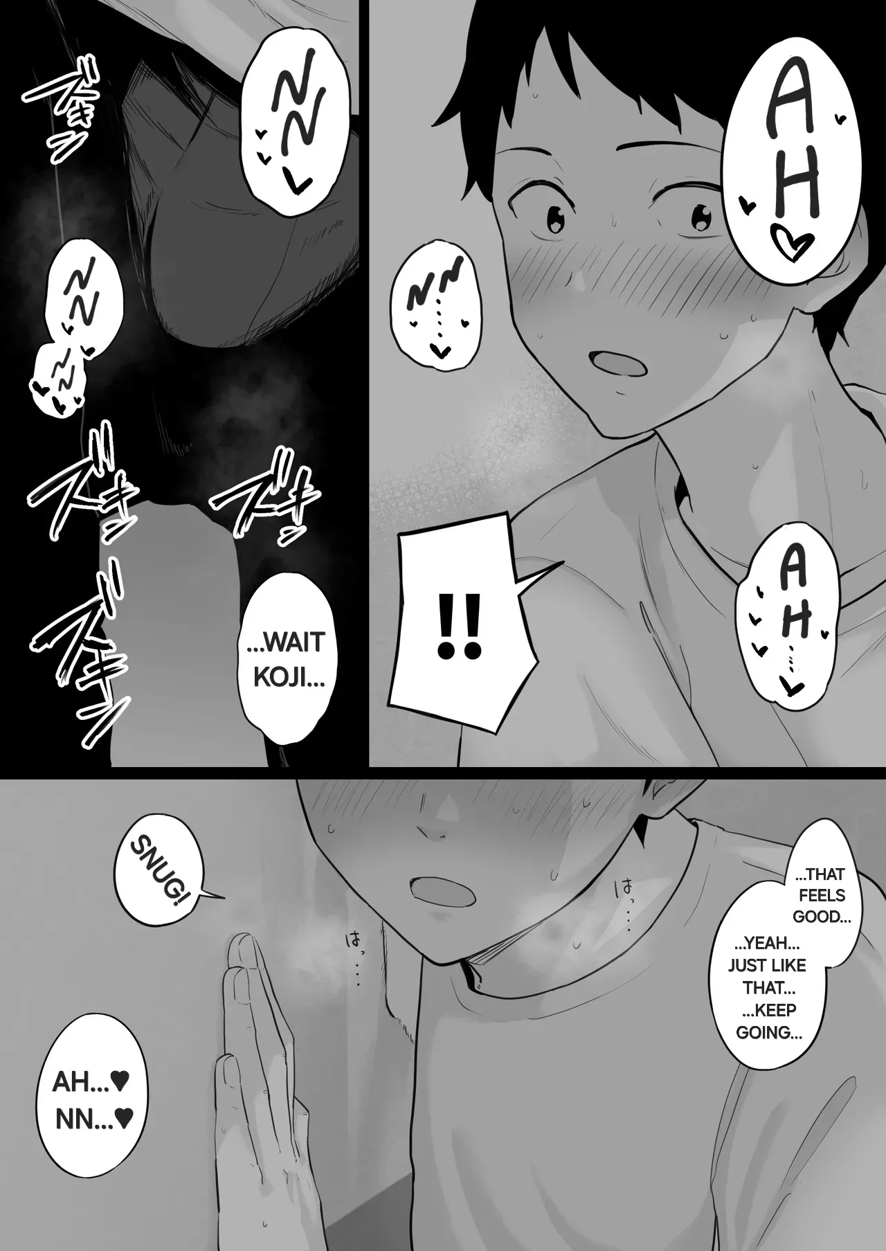 หน้า 27
