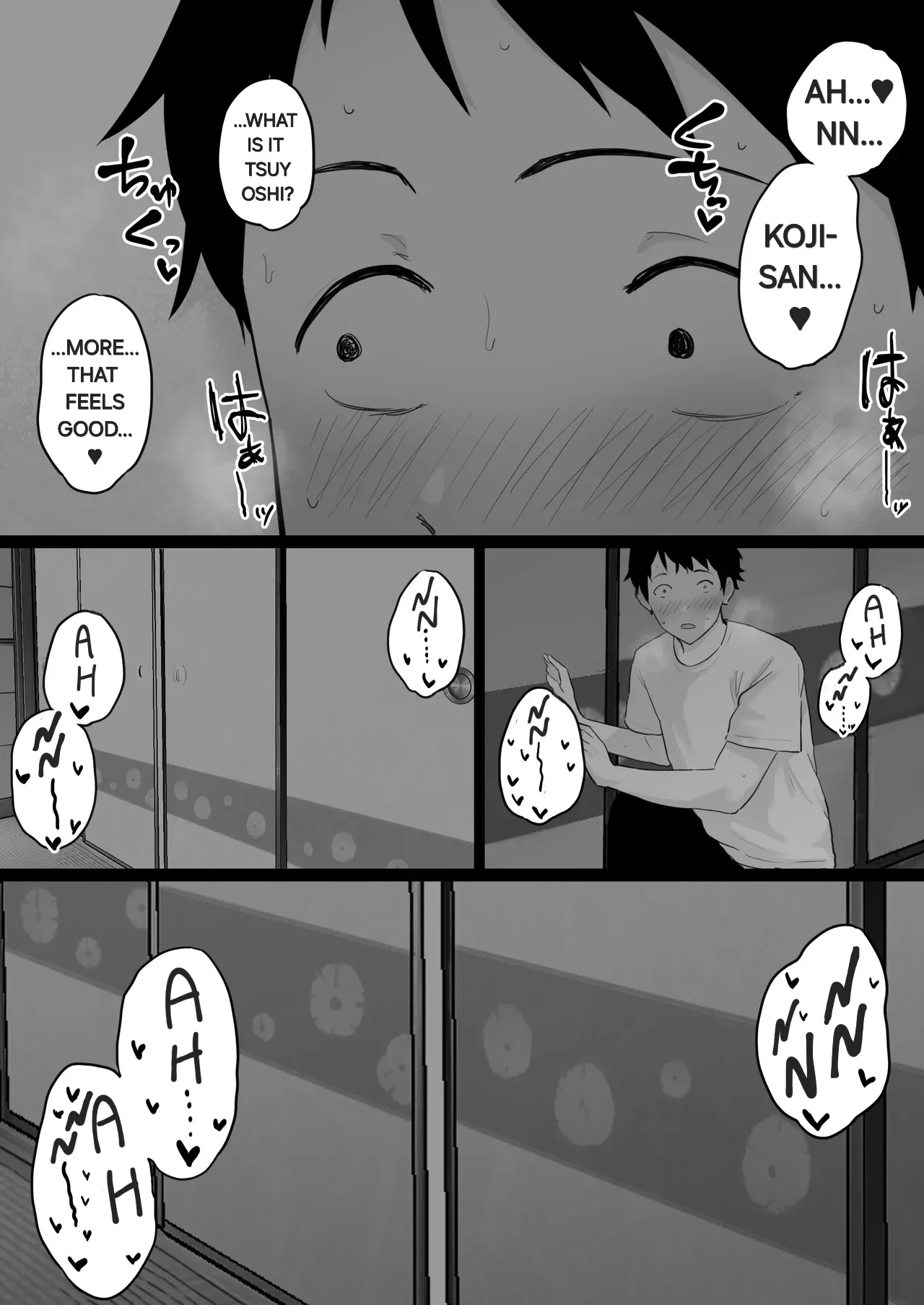 หน้า 28