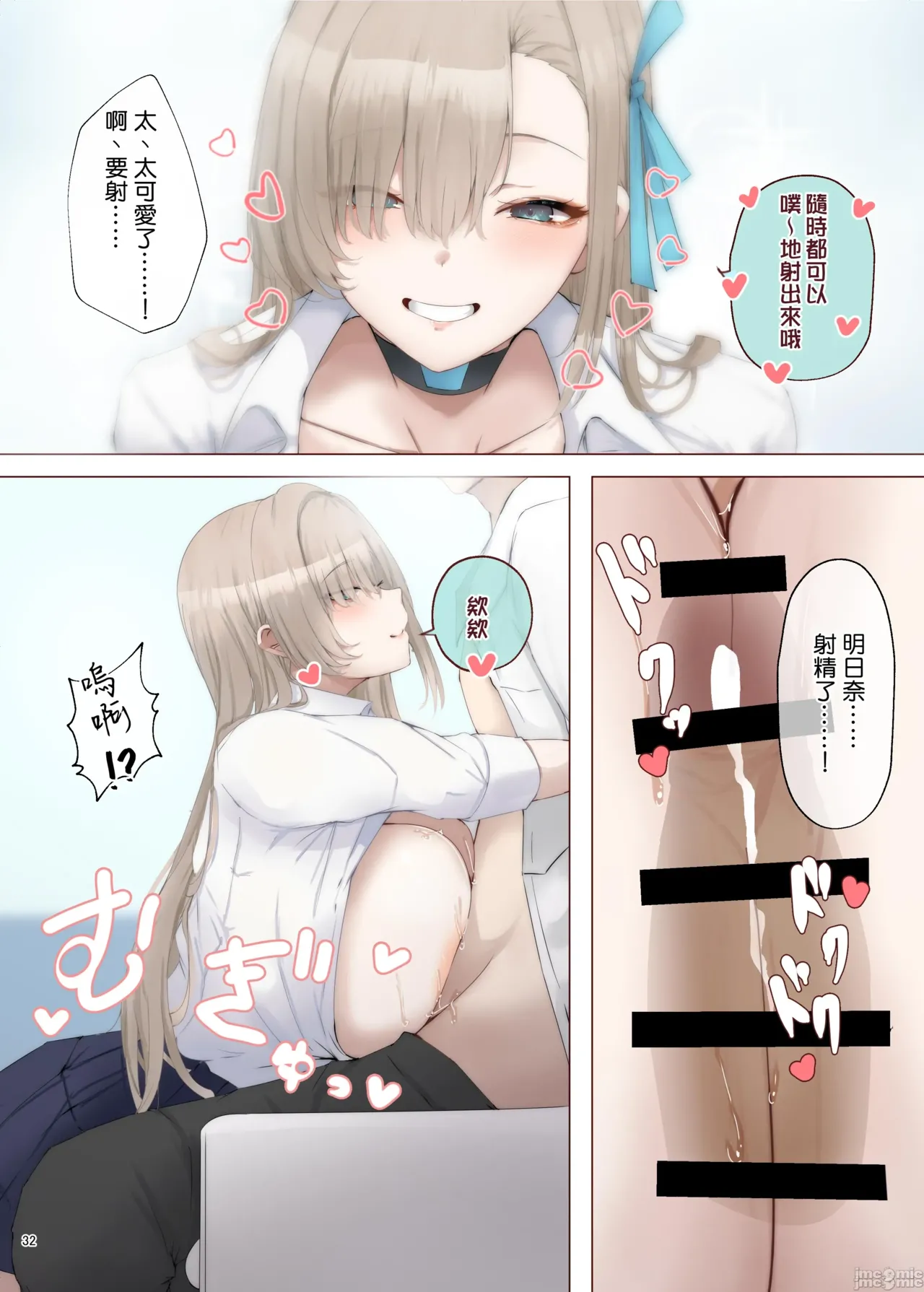 หน้า 34