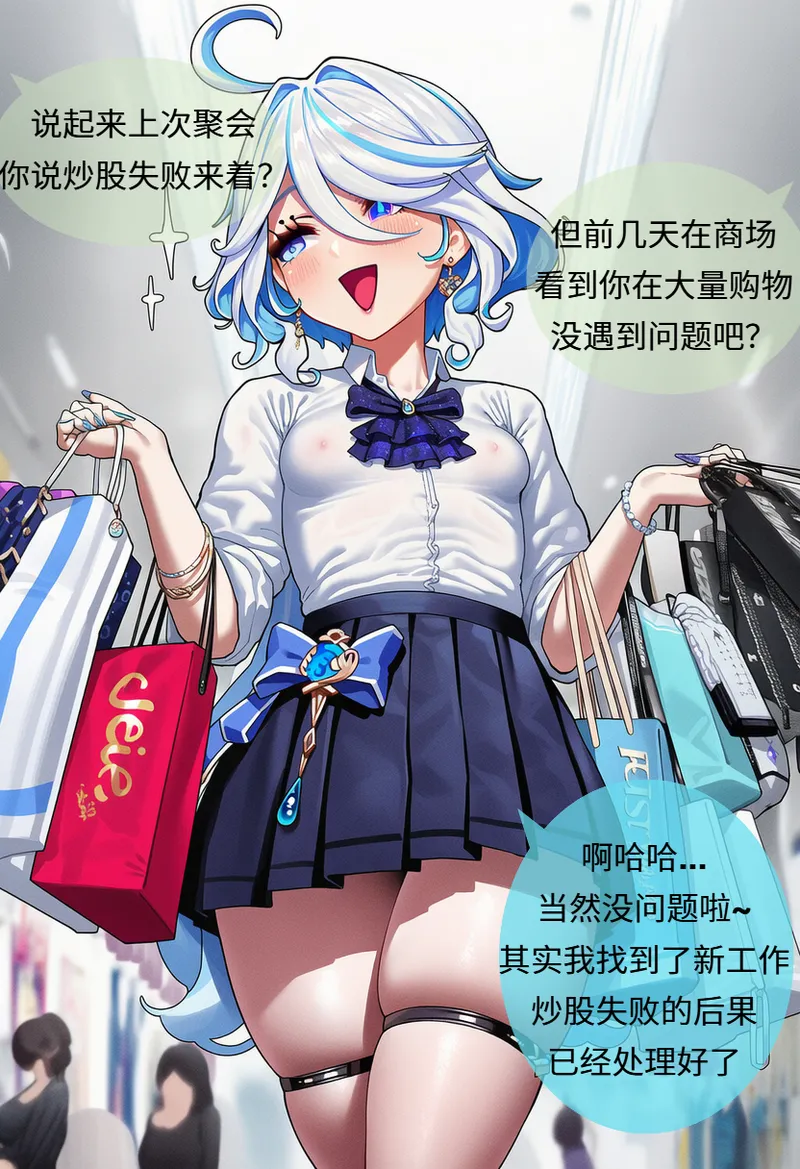 หน้า 104